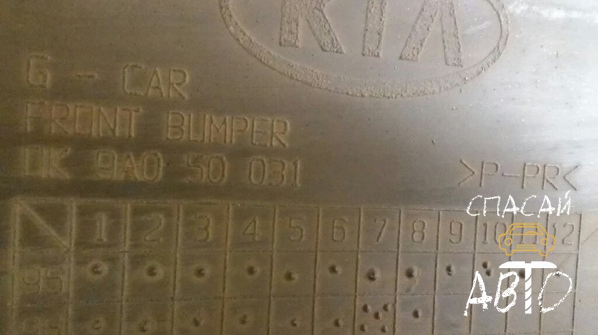 KIA Clarus Бампер передний - OEM 0K9A050031