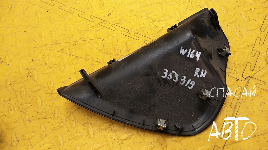 Mercedes-Benz W164 M-klasse (ML) Накладка (кузов внутри) - OEM A1646800439