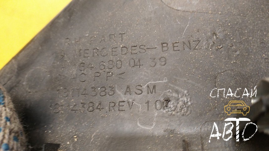 Mercedes-Benz W164 M-klasse (ML) Накладка (кузов внутри) - OEM A1646800439