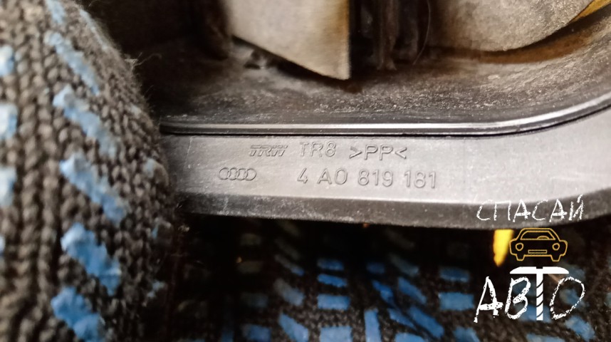 Audi Q7 (4L) Решетка вентиляционная - OEM 4A0819181
