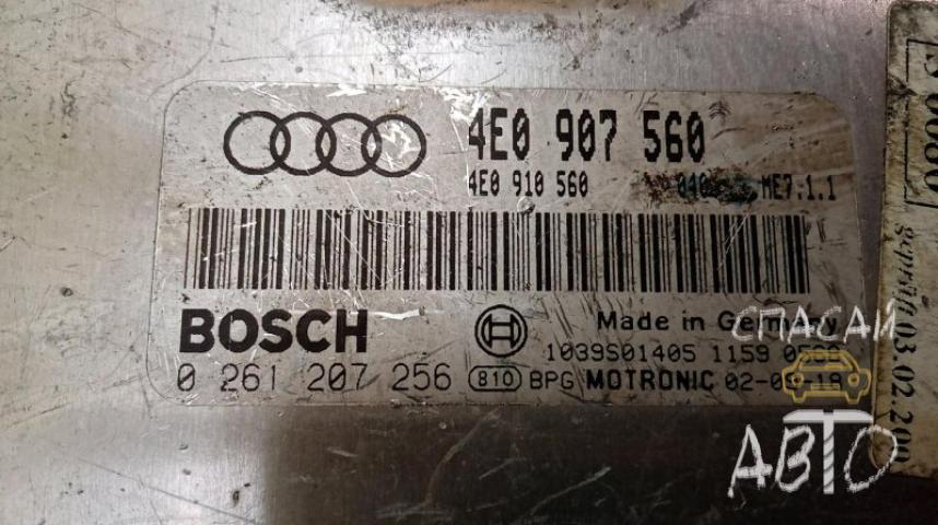 Audi A8 (4D) Блок управления двигателем