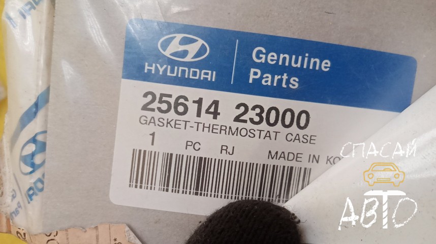 Hyundai Elantra Прокладка корпуса термостата - OEM 2561423000