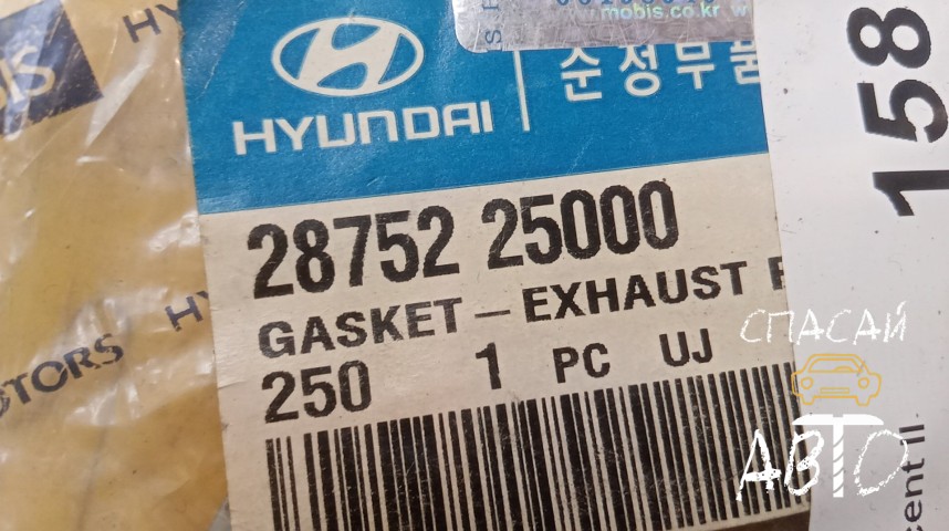 Hyundai Accent II Прокладка - OEM 2875225000