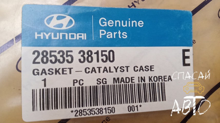 Hyundai Santa Fe (SM)/ Santa Fe Classic Прокладка - OEM 2853538150