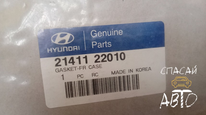Hyundai Getz Прокладка - OEM 2141122010