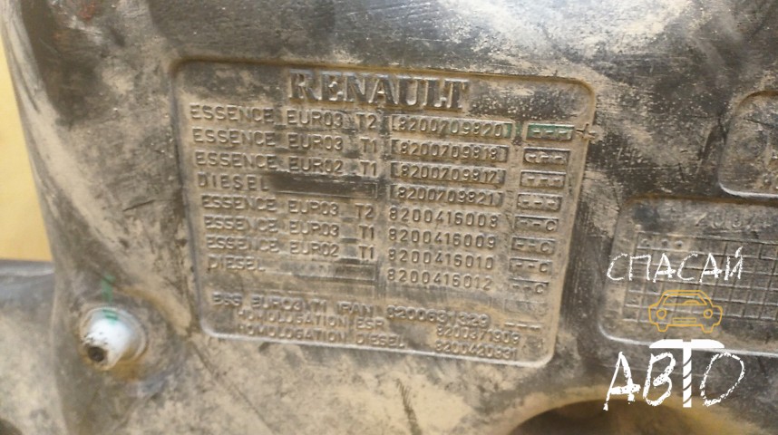 Renault Logan I Бак топливный - OEM 6001547600