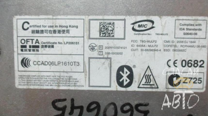 BMW X5 E53 Блок электронный