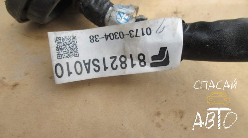 Subaru Forester (S11) Проводка (коса) - OEM 81821SA010