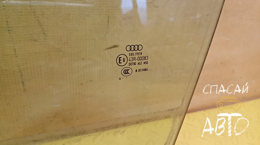 Audi A6 (C6,4F) Стекло двери передней левой - OEM 4F0845201D