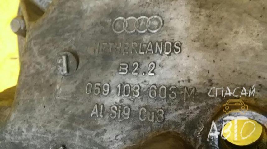 Audi A4 (B5) Поддон масляный двигателя