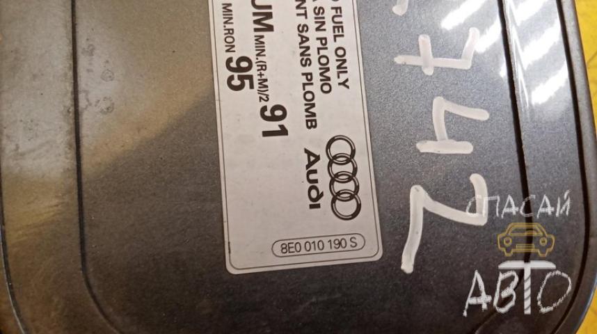 Audi A4 (B5) Лючок бензобака