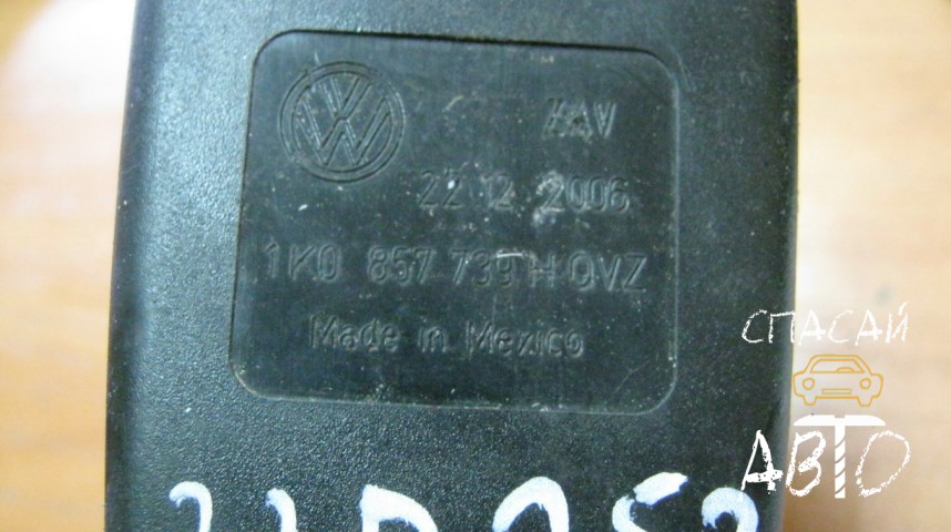 Volkswagen Jetta V Ответная часть ремня безопасности - OEM 1K0857739HQVZ