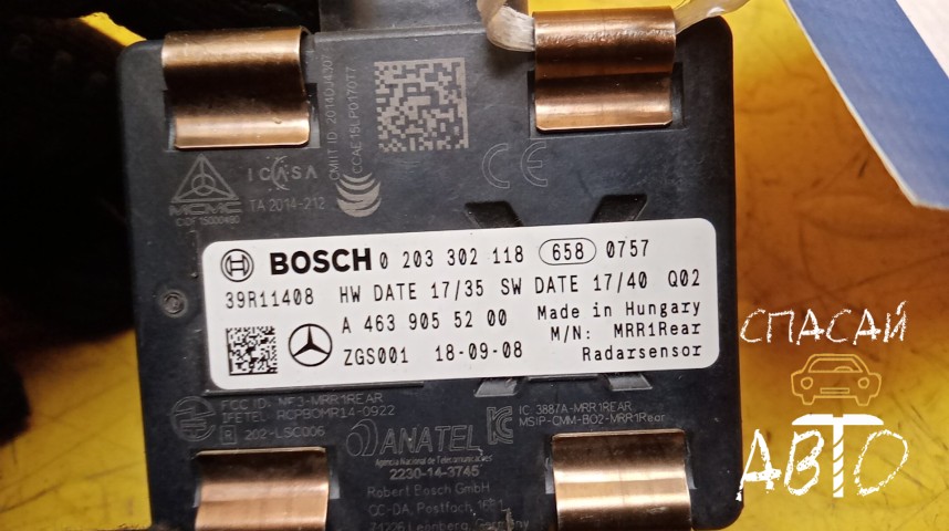 Mercedes-Benz W463 G-klasse Датчик - OEM A4639055200