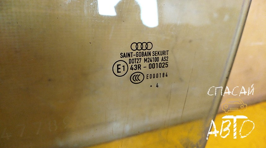 Audi A4 (B6) Стекло двери передней левой - OEM 8E0845021D