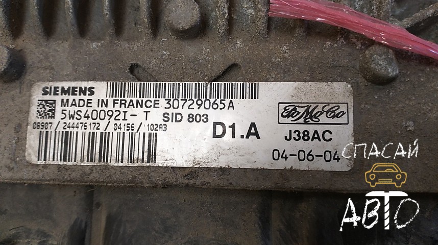 Volvo S40 Блок управления двигателем - OEM 30729065