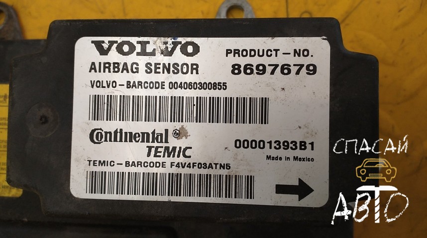 Volvo S40 Блок управления AIR BAG - OEM 8697679