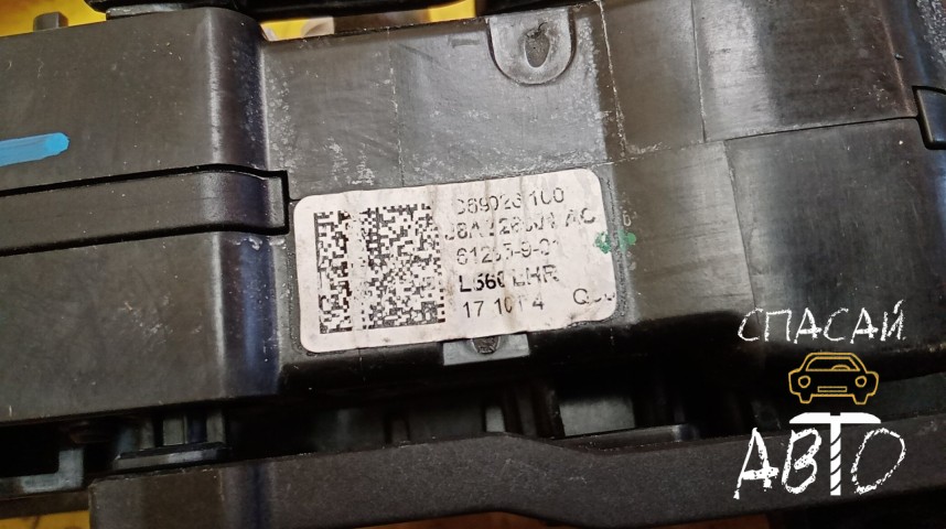 Land Rover Range Rover Velar Ручка двери задней левой наружная - OEM LR093375