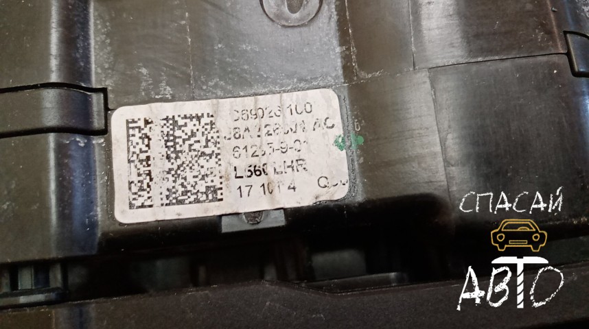 Land Rover Range Rover Velar Ручка двери задней левой наружная - OEM LR093375