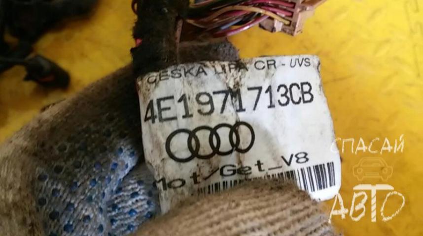 Audi A8 (4D) Проводка (коса)