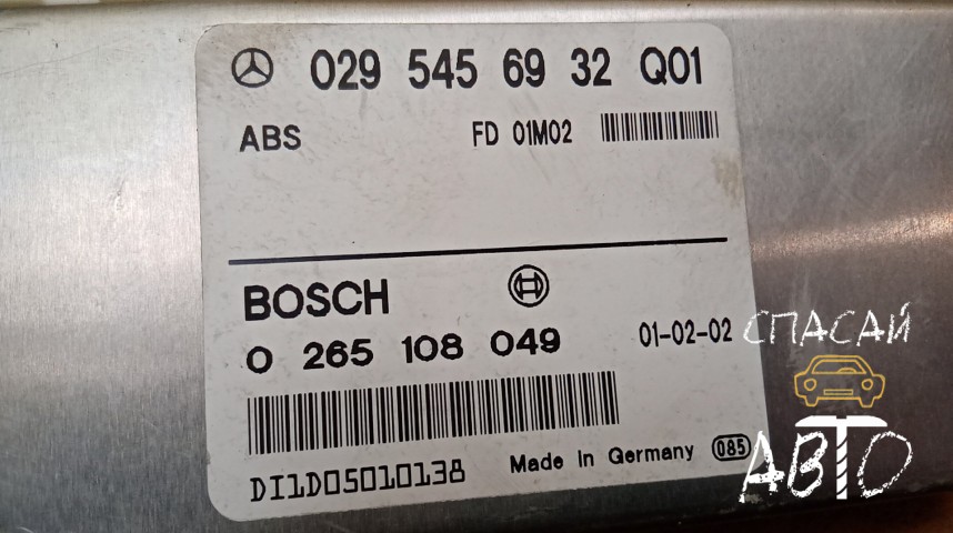 Mercedes-Benz W463 G-klasse Блок электронный - OEM A0295456932Q01