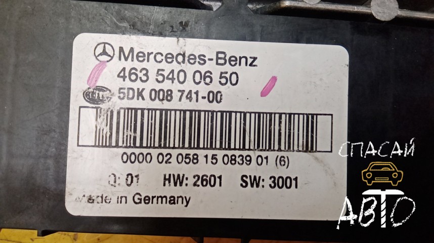 Mercedes-Benz W463 G-klasse Блок предохранителей - OEM A4635400650