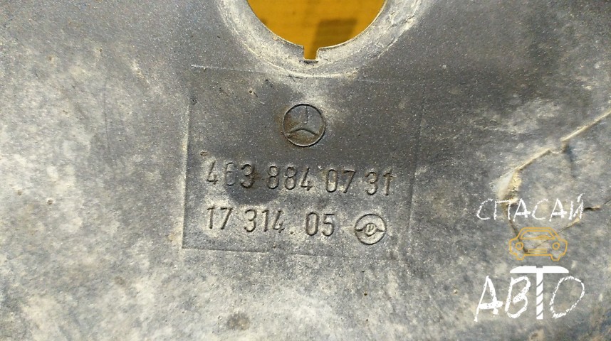 Mercedes-Benz W463 G-klasse Планка под фару - OEM A4638840731