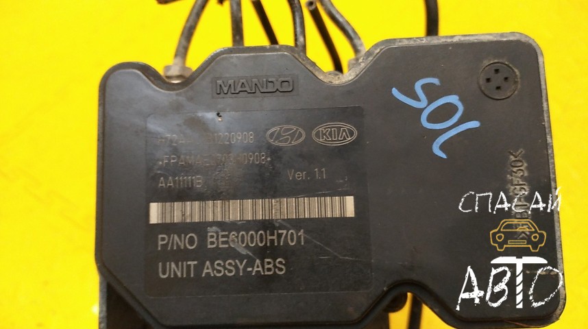 Hyundai Solaris Блок ABS (насос) - OEM 589204L100
