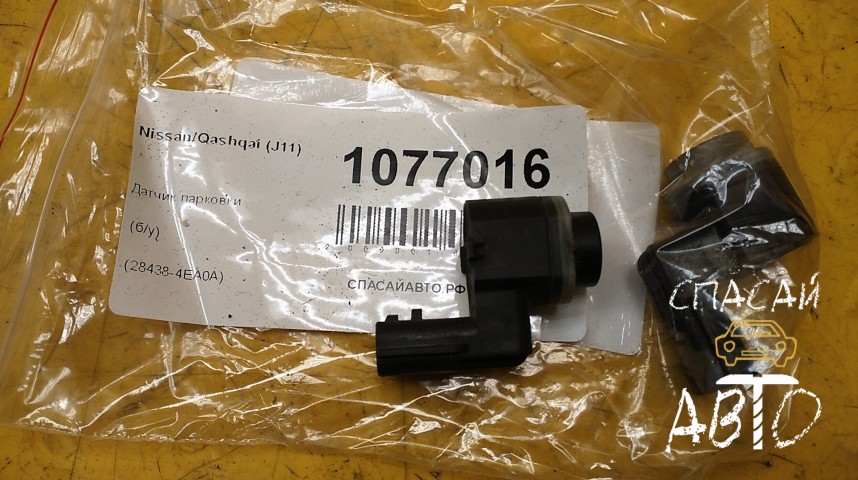 Nissan Qashqai (J11) Датчик парковки - OEM 284384EA0A