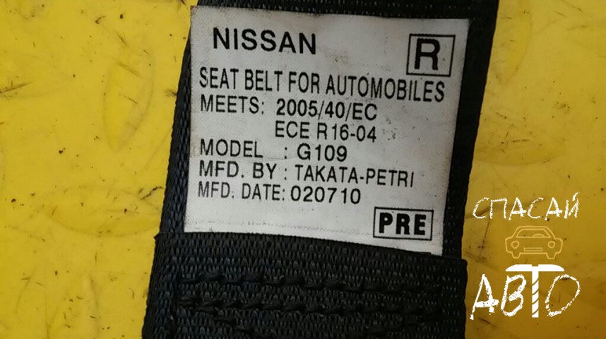 Nissan Navara (D40) Ремень безопасности с пиропатроном - OEM 868844X30B