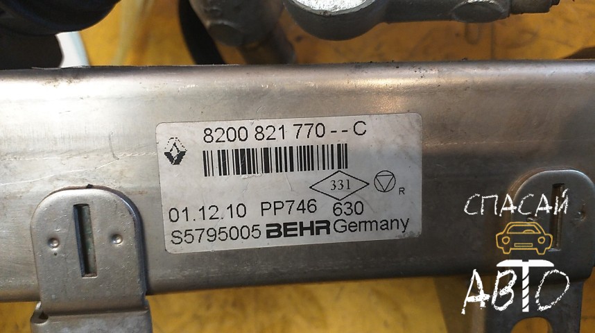 Nissan Pathfinder (R51M) Клапан рециркуляции выхлопных газов - OEM 1471000Q0S