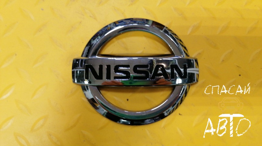 Nissan X-Trail (T32) Эмблема - OEM 848904CL0A