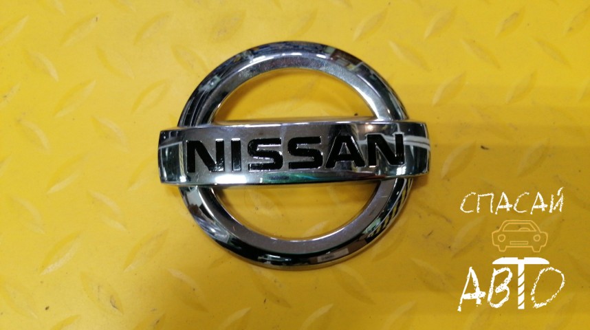 Nissan Qashqai (J11) Эмблема - OEM 908904EM3A