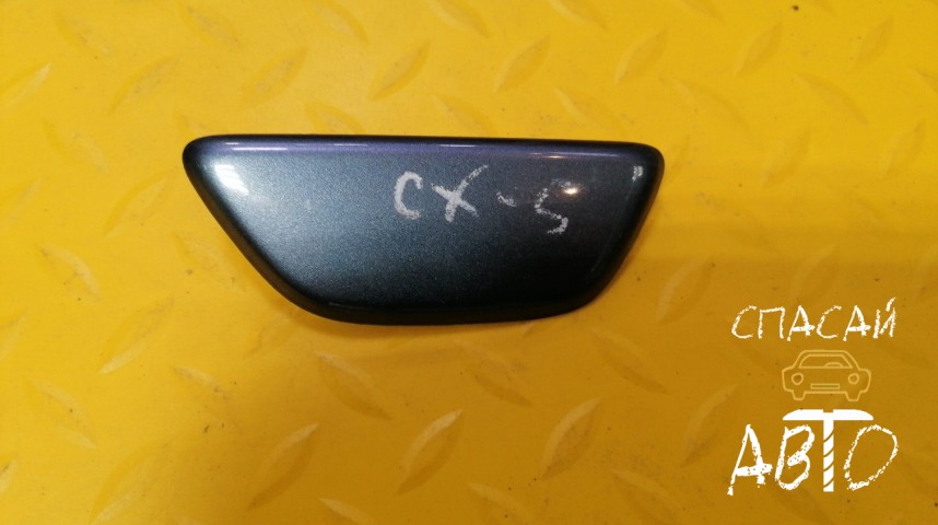 Mazda CX 5 Крышка форсунки омывателя - OEM K049518G1
