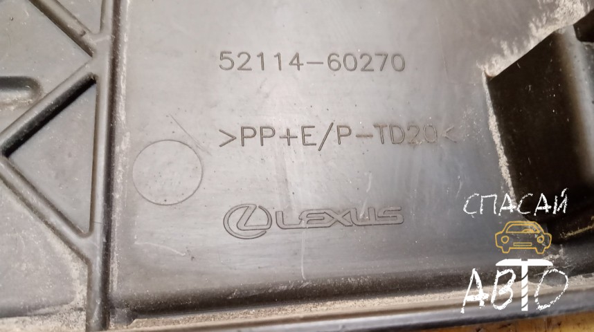 Lexus LX 570 Накладка переднего бампера - OEM 5211460270