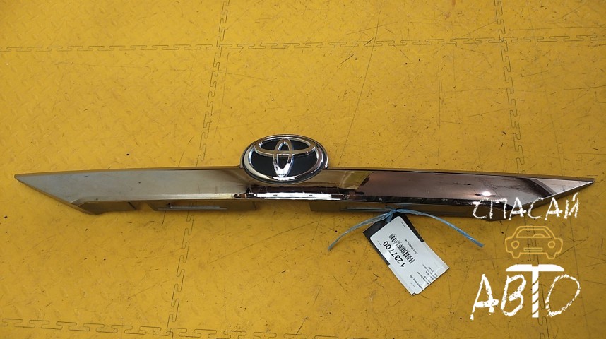Toyota Camry V50 Накладка крышки багажника - OEM 7680133340