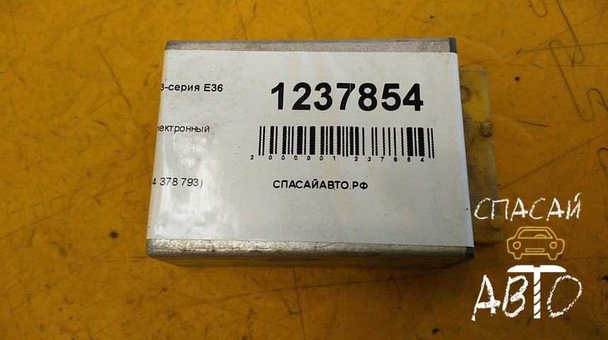 BMW 3-серия E36 Блок электронный - OEM 61354378793