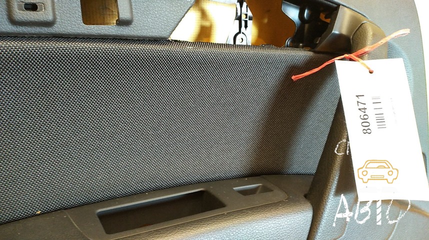 Audi Q7 (4L) Обшивка двери задней левой - OEM 4L0867305B4PK