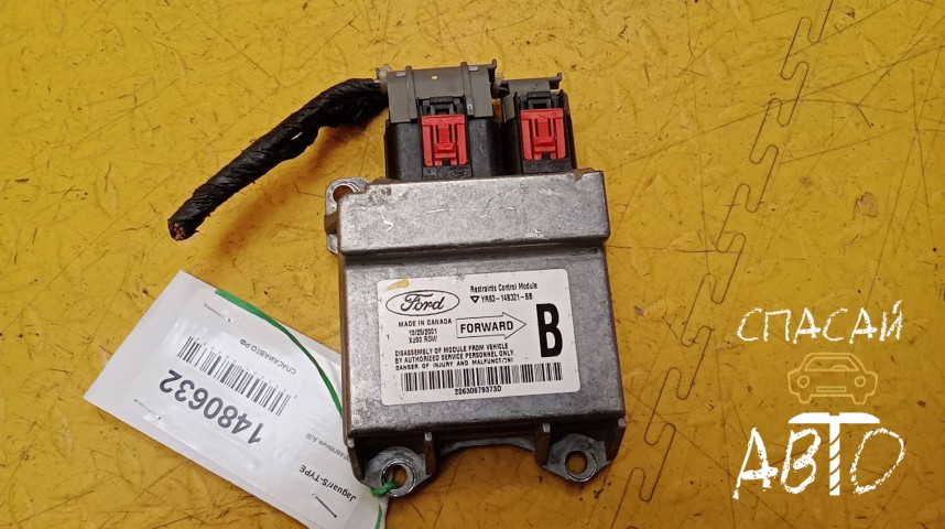 Jaguar S-TYPE Блок управления AIR BAG - OEM YR8314B321BB