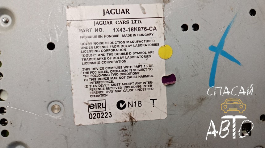 Jaguar X-TYPE Магнитола - OEM 1X4318K876CA