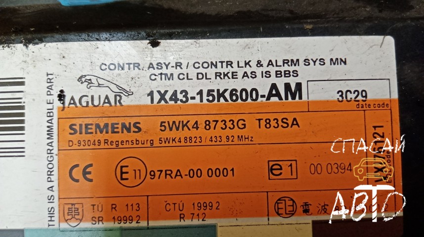 Jaguar X-TYPE Блок комфорта - OEM 1X4315K600AM