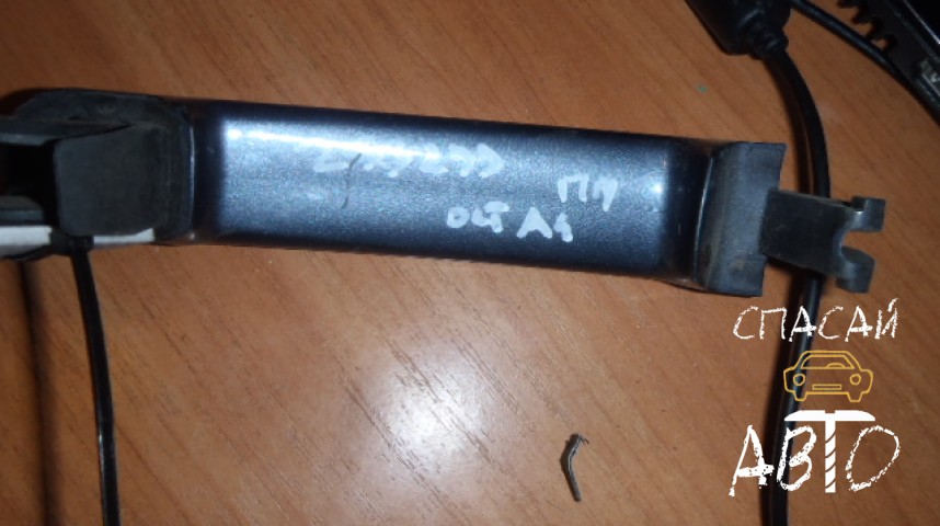 Skoda Octavia Tour (A4 1U-) Ручка двери передней правой наружная
