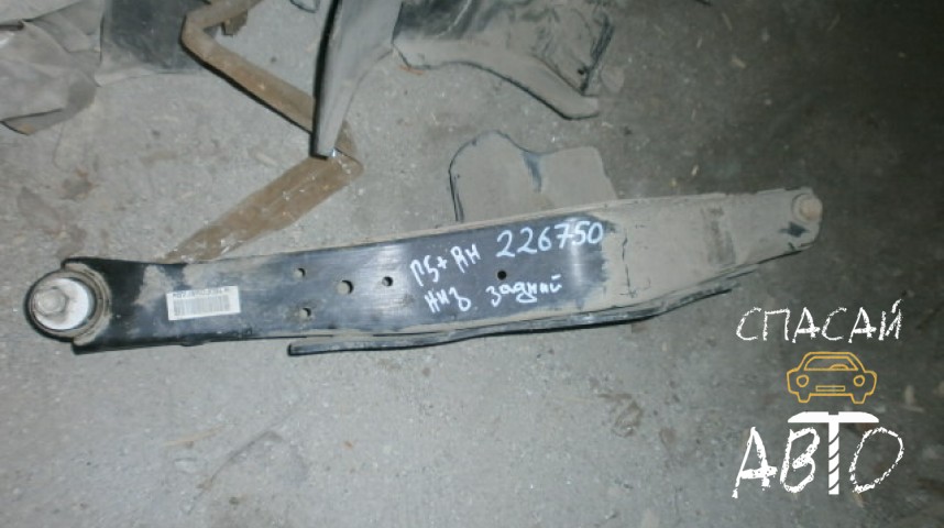 Skoda Octavia (A5 1Z-) Рычаг задний  - OEM 1K0505357