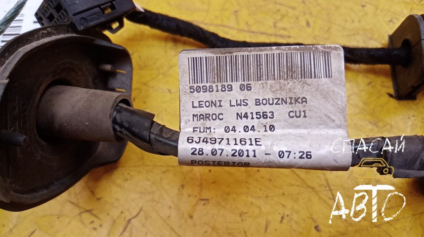 Seat Ibiza V Проводка (коса) - OEM 6J4971161E