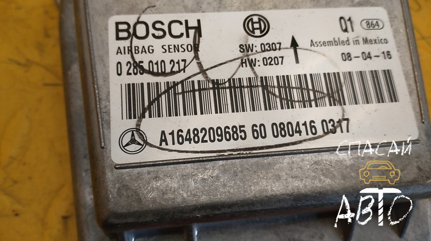 Mercedes-Benz GL-Class X164 Блок управления AIR BAG - OEM A1648209685