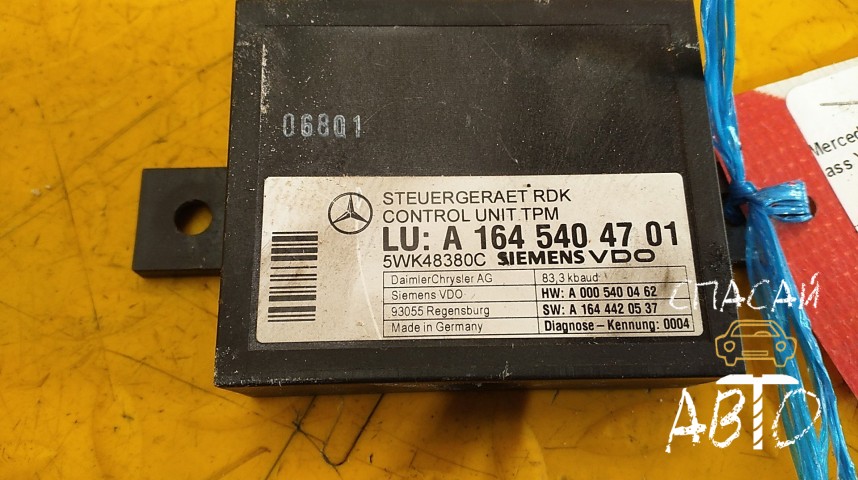 Mercedes-Benz GL-Class X164 Блок электронный - OEM A1645404701
