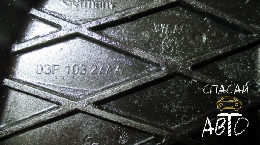 Audi A3 (8P) Кожух ремня ГРМ - OEM 03F103277A