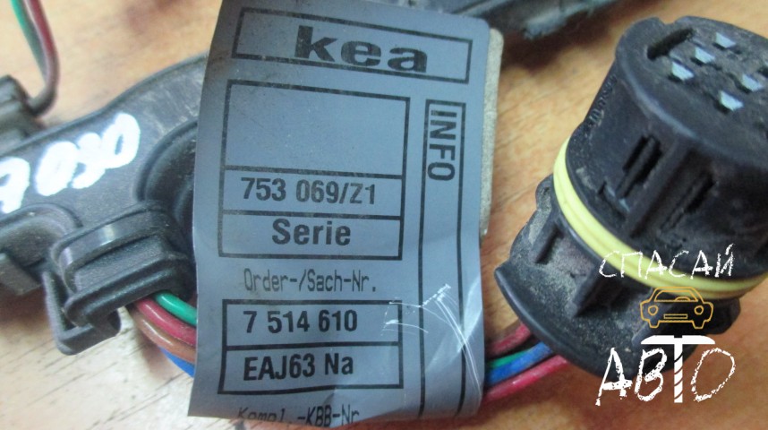 BMW 7-серия E65/E66 Проводка (коса) - OEM 12517514610