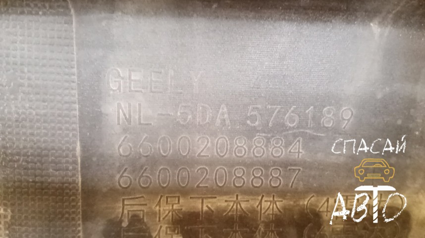 Geely Tugella (FY11) Юбка задняя - OEM 6044078300