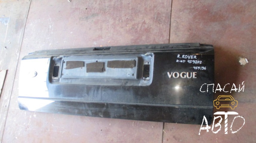 Land Rover Range Rover III (LM) Дверь багажника  - OEM LR018131