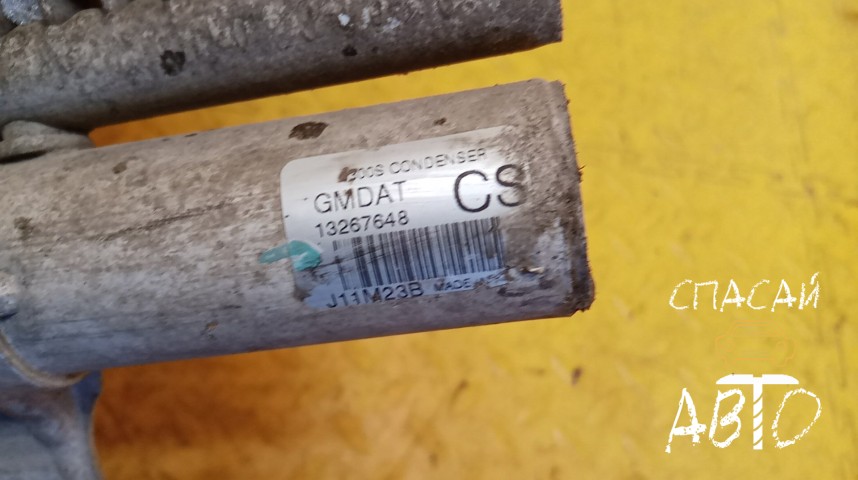 Chevrolet Cruze Радиатор кондиционера (конденсер) - OEM 13267648